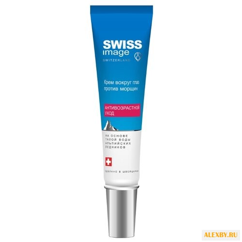 Крем Swiss Image против морщин