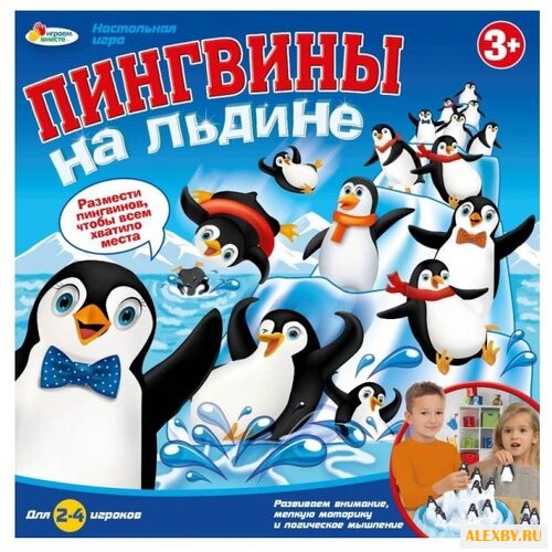 Настольная игра Играем вместе