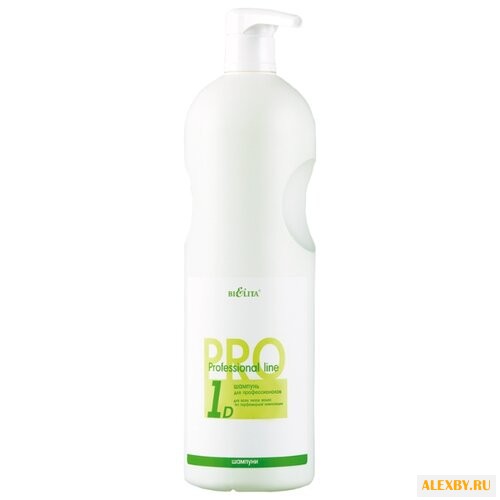 Bielita шампунь Professional