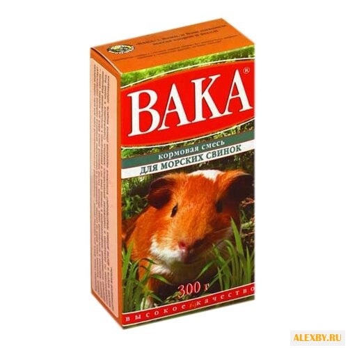 Кормовая смесь для морских