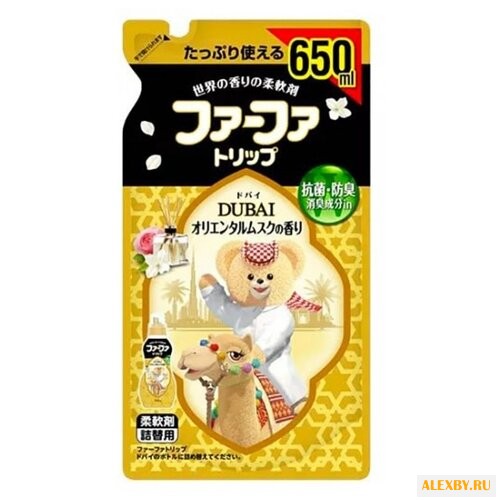 Концентрированный кондиционер