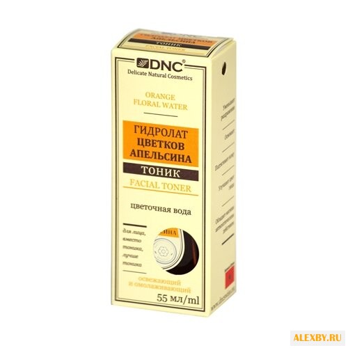 DNC Гидролат цветков апельсина