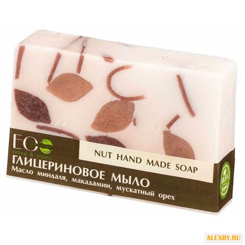 Глицериновое мыло EO