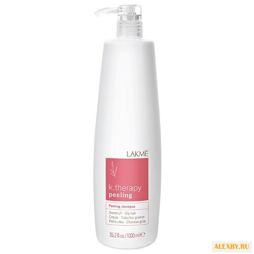Lakme шампунь K.Therapy Peeling