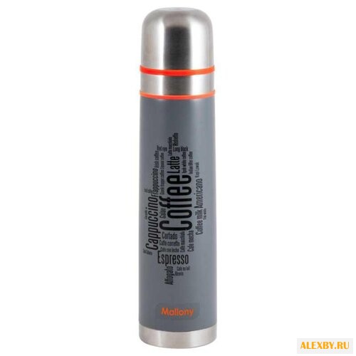 Классический термос Mallony