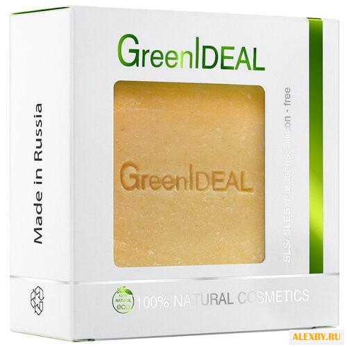 Кусковое мыло GreenIdeal с