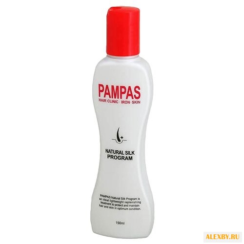 Pampas Natural Silk Program