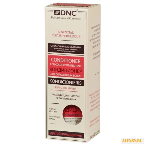 DNC Кондиционер для окрашенных