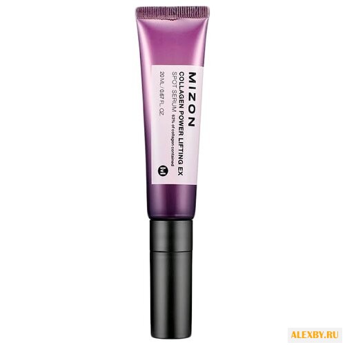 Mizon Collagen Power Lifting EX