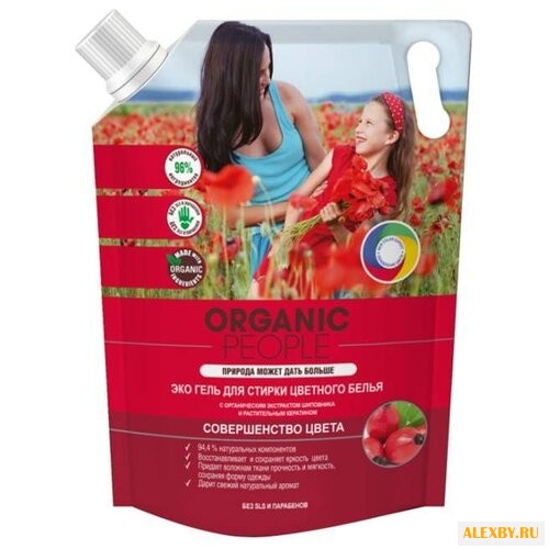 Гель для стирки Organic People