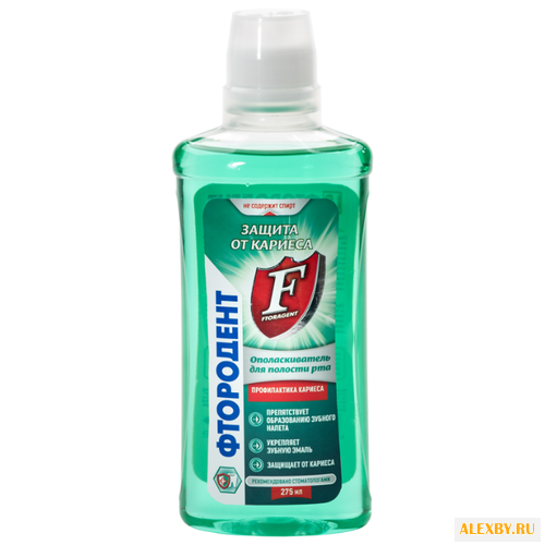 Фтородент Аванта ополаскиватель