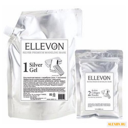 Ellevon Silver двухкомпонентная