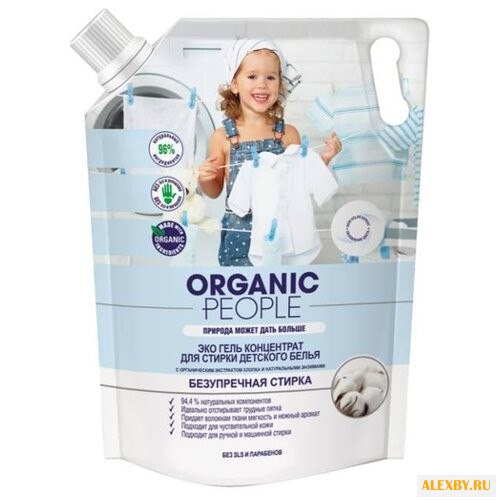 Гель для стирки Organic People
