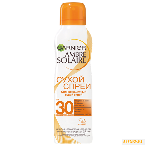 GARNIER Ambre Solaire