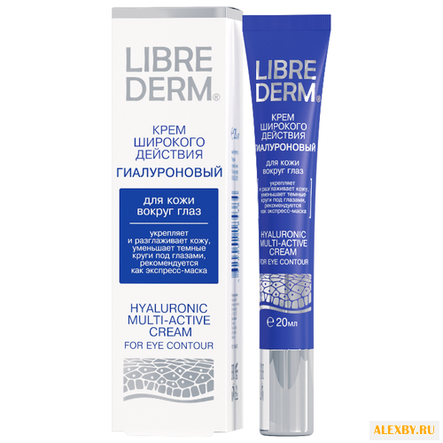 Librederm Гиалуроновый крем для