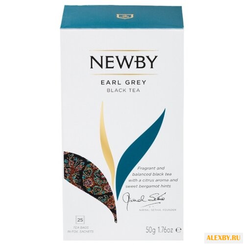 Чай черный Newby Earl grey