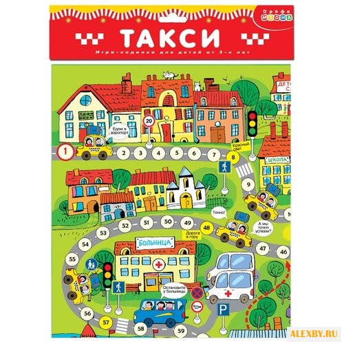 Настольная игра Дрофа-Медиа