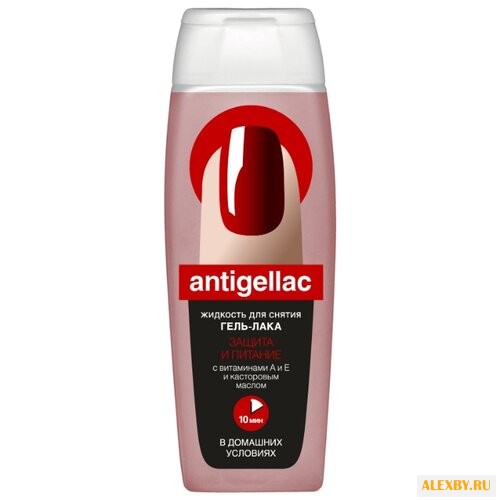 Fito косметик Жидкость для