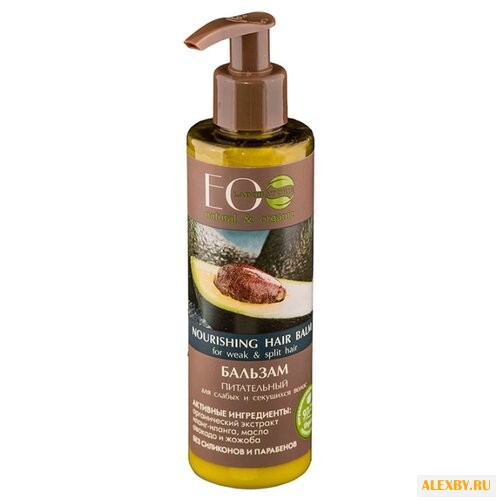 EO Laboratorie бальзам