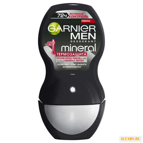 Дезодорант-антиперспирант ролик