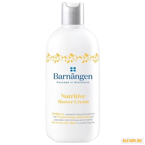 Крем-гель для душа Barnangen