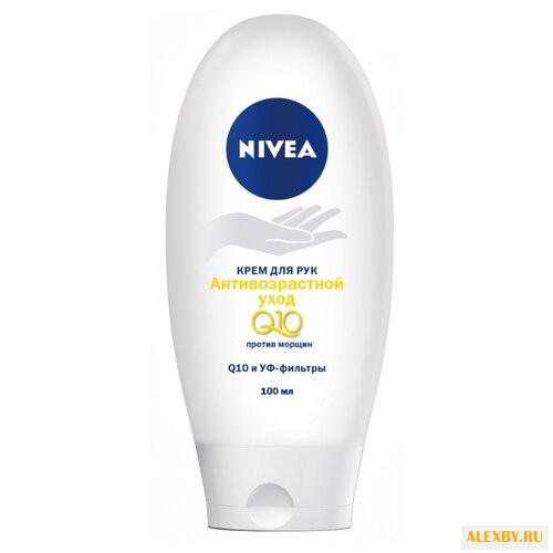 Крем для рук Nivea