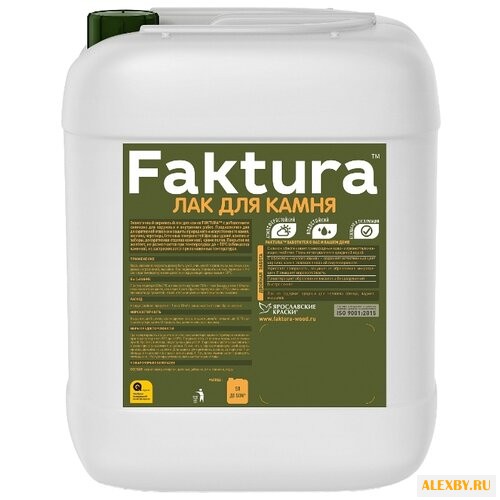 Лак Faktura Для камня 5 л
