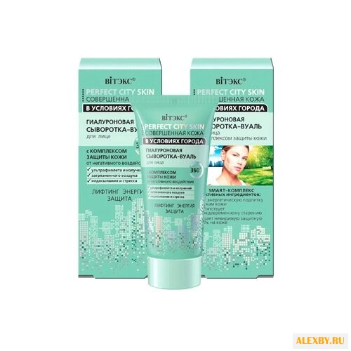 Витэкс Perfect City Skin