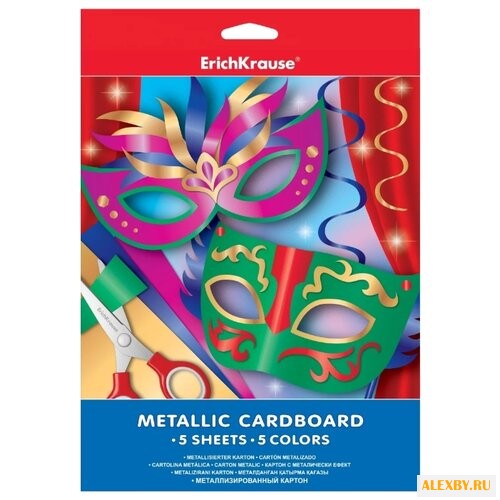 Цветной картон ErichKrause