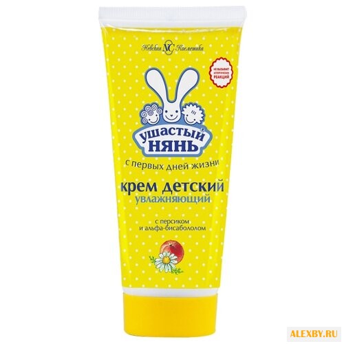 Ушастый Нянь Крем детский