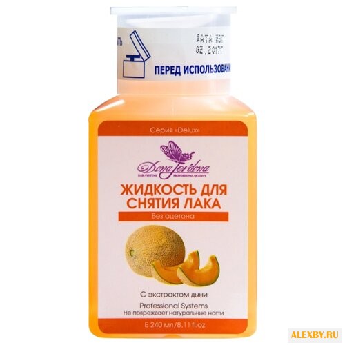 Dona Jerdona Жидкость для