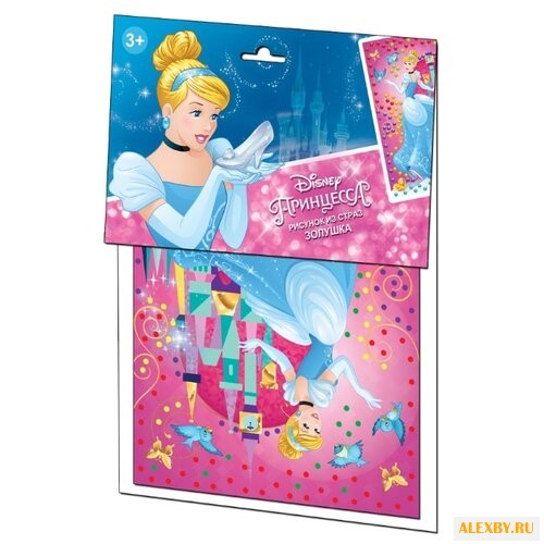 Десятое королевство Disney