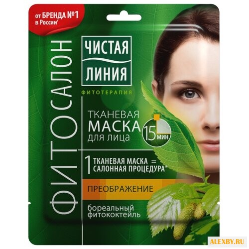 Чистая линия тканевая маска