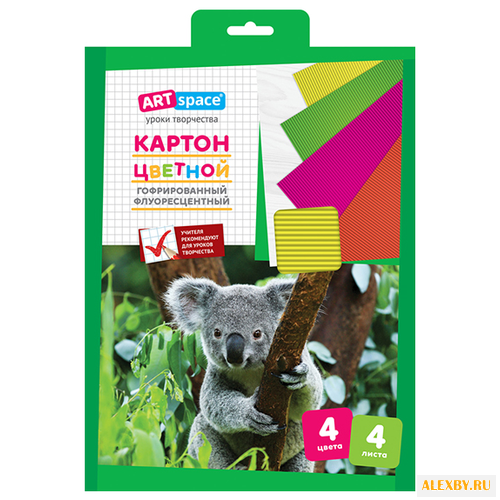 Цветной картон гофрированный