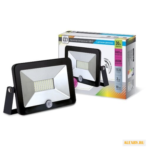 Прожектор светодиодный с