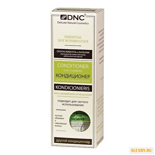 DNC Кондиционер для
