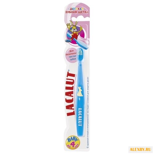 Зубная щетка Lacalut Baby 0-4 лет