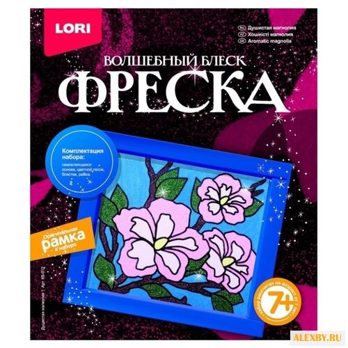 LORI Фреска из песка Душистая