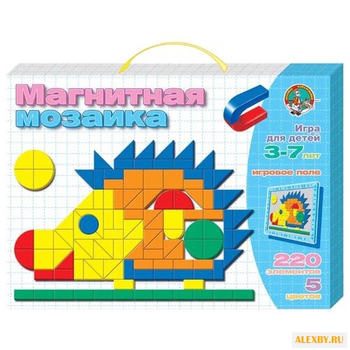 Десятое королевство Магнитная