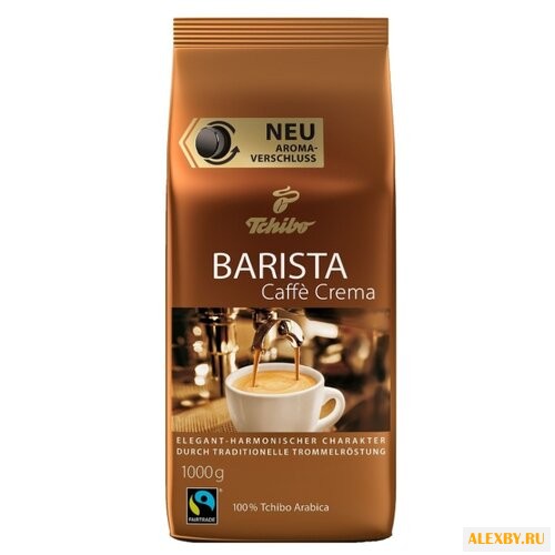 Кофе в зернах Tchibo Barista