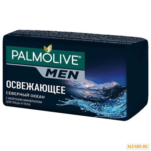 Мыло кусковое Palmolive MEN