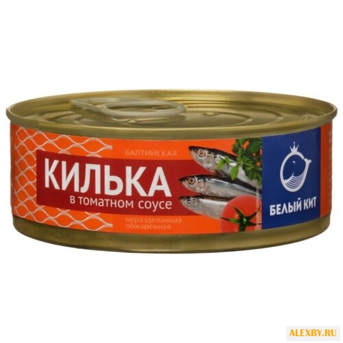 Белый кит Килька балтийская