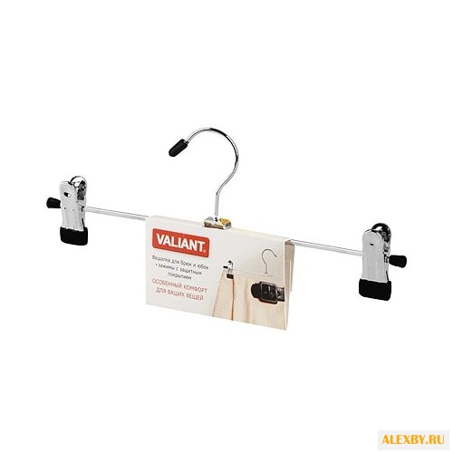 Вешалка Valiant Для брюк с