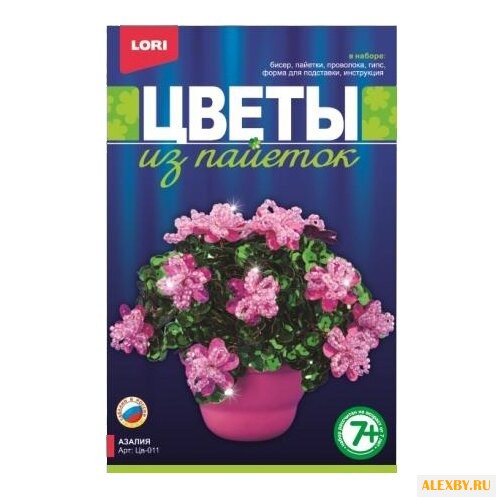 LORI Цветы из пайеток Азалия