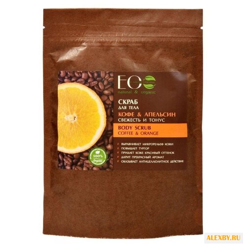 EO Laboratorie Скраб для тела