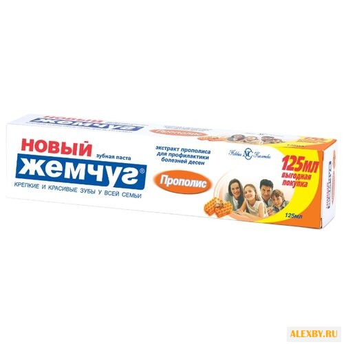 Зубная паста Новый жемчуг
