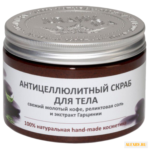Скраб Jurassic SPA для тела