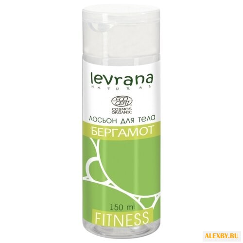 Лосьон для тела Levrana Бергамот