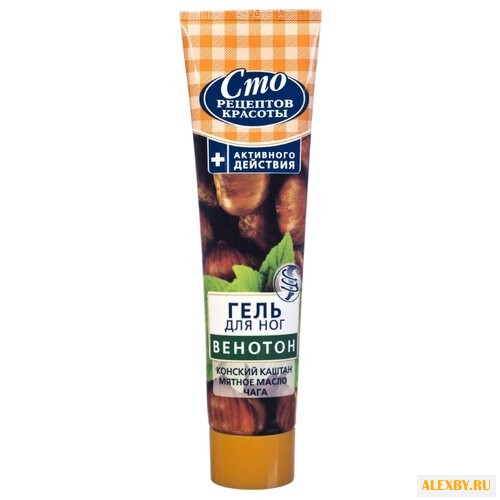 Сто рецептов красоты Гель для