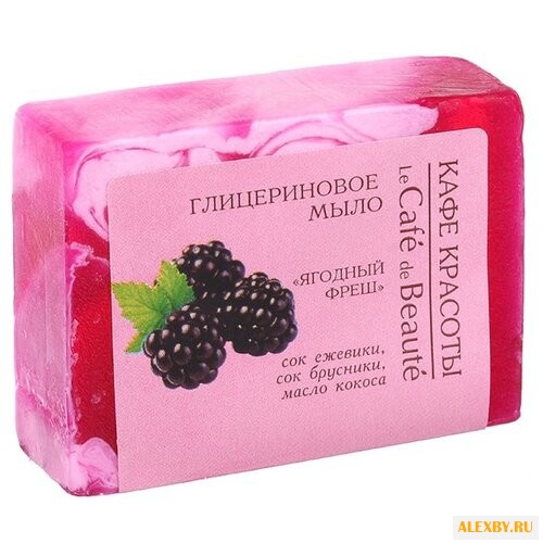 Глицериновое мыло Кафе Красоты